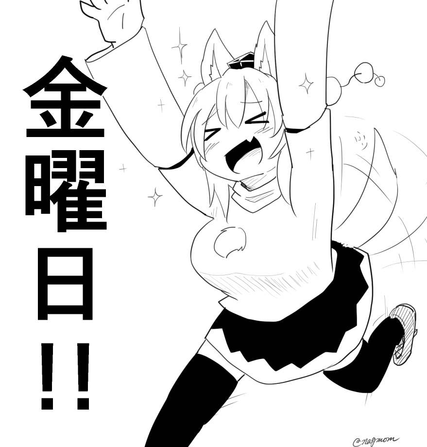 &gt;_&lt; +_+ 1girl :d animal_ears arms_up detached_sleeves fang hat inubashiri_momiji motion_lines multicolored_clothes multicolored_skirt pom_pom_(clothes) running short_hair skirt smile solo sparkle tail tail_wagging taurine_8000mg thigh-highs tokin_hat touhou turtleneck wolf_ears wolf_tail zettai_ryouiki