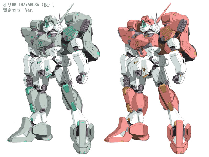 a-sato assault_visor bad_source clenched_hands full_body gm_(mobile_suit) gundam looking_ahead mecha mobile_suit_gundam no_humans redesign robot science_fiction simple_background standing variations white_background