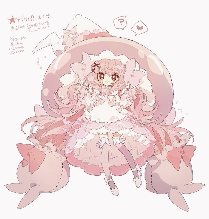 1girl alternate_color apron bow hat hattrem hibi89 large_hat long_hair long_sleeves looking_at_viewer oversized_clothes personification pink_bow pink_eyes pink_footwear pink_hair pink_theme pink_thighhighs pokemon shiny_pokemon shoes solo thigh-highs very_long_hair white_apron witch_hat
