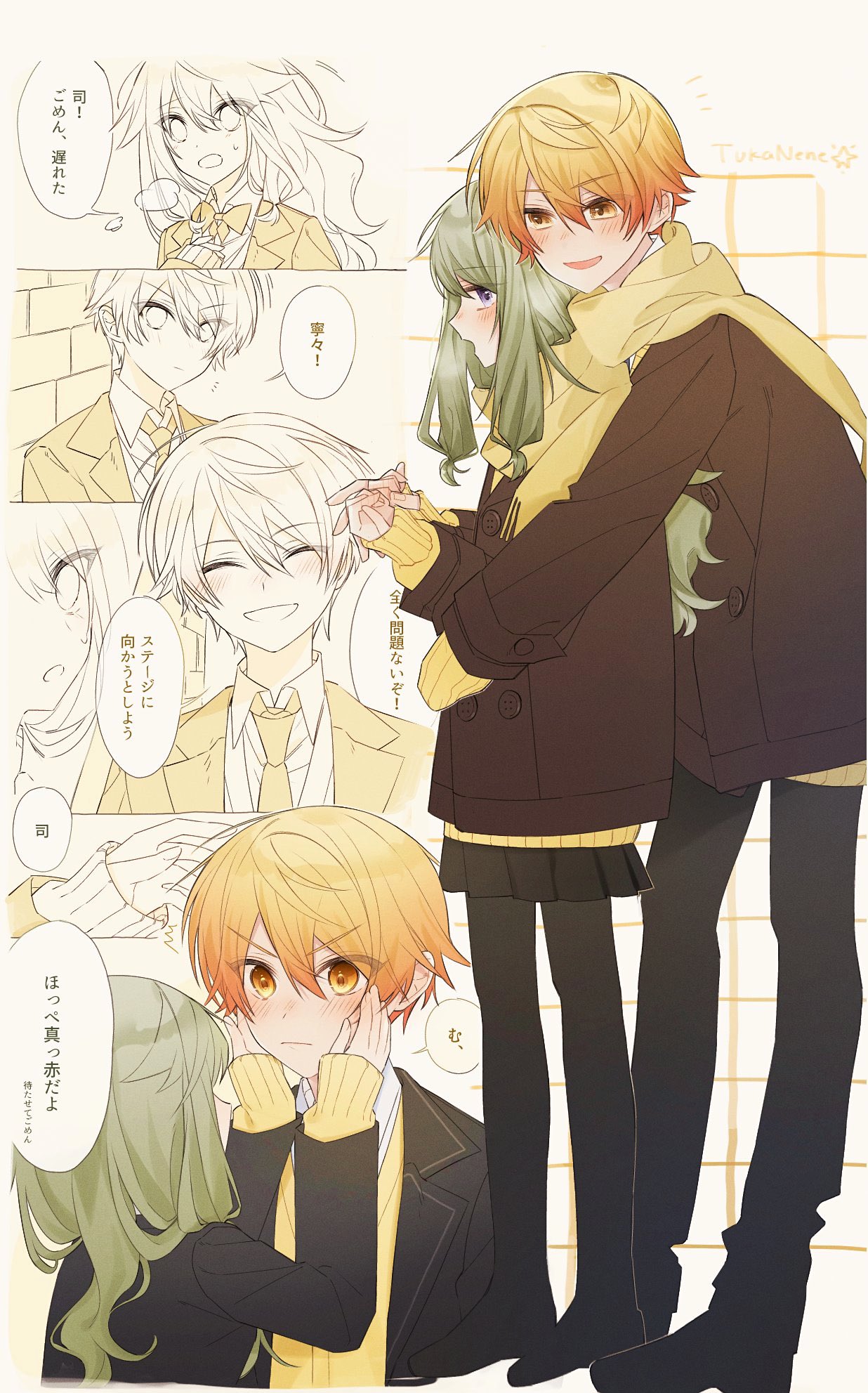 1boy 1girl black_footwear black_pants black_pantyhose blonde_hair breath brown_coat brown_skirt coat commentary green_hair hetero highres hug hug_from_behind kamiyama_high_school_uniform_(project_sekai) kusanagi_nene long_hair matching_outfit pants pantyhose project_sekai school_uniform skirt sweater t_nvv tenma_tsukasa translation_request violet_eyes yellow_eyes yellow_sweater