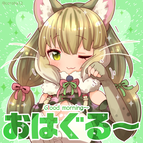 1girl animal_ear_fluff animal_ears bare_shoulders cat_ears cat_girl coroha elbow_gloves extra_ears fingerless_gloves gloves green_eyes grey_hair jungle_cat_(kemono_friends) kemono_friends kemono_friends_v_project long_hair looking_at_viewer microphone one_eye_closed ribbon scarf shirt simple_background solo suspenders twintails virtual_youtuber