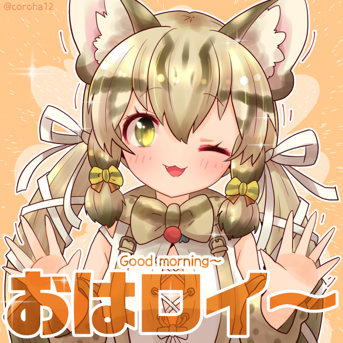 1girl animal_ear_fluff animal_ears bow bowtie cat_ears cat_girl coroha extra_ears geoffroy's_cat_(kemono_friends) green_eyes grey_hair kemono_friends kemono_friends_v_project long_hair looking_at_viewer microphone one_eye_closed ribbon shirt simple_background smile solo suspenders twintails virtual_youtuber