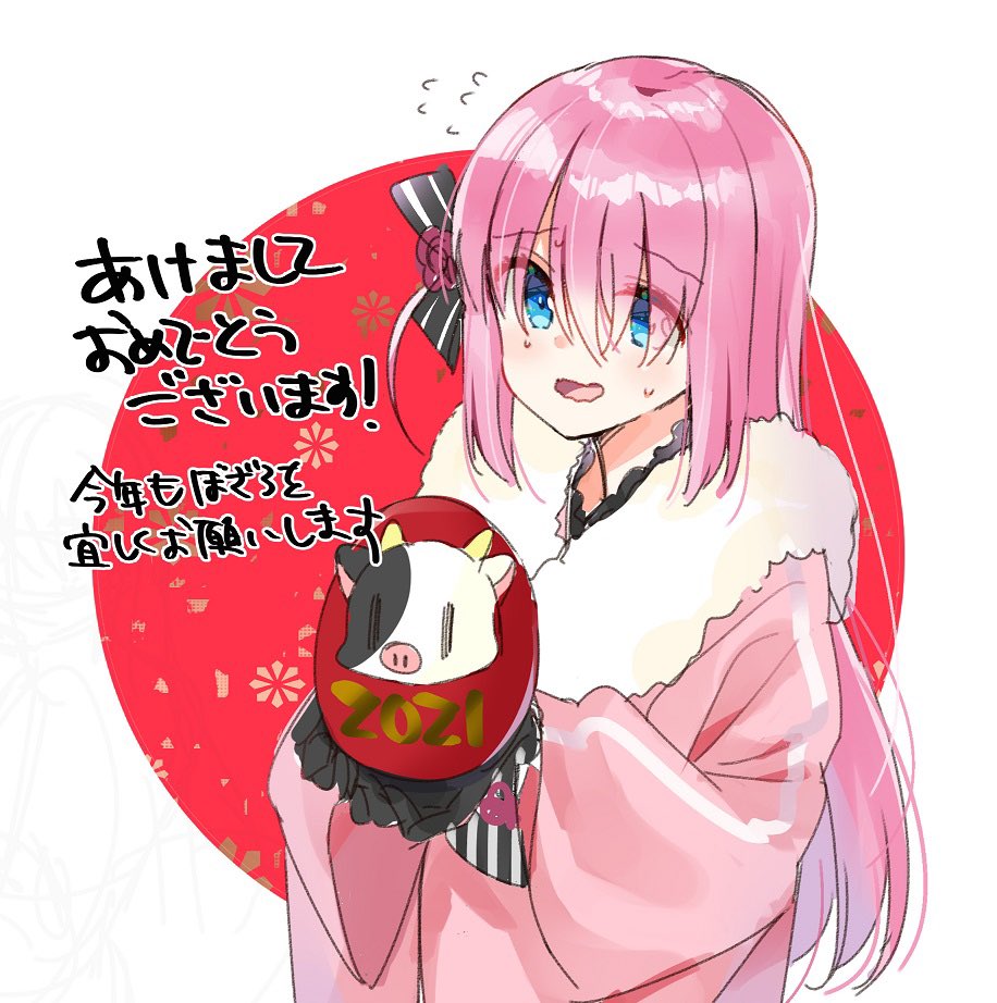 1girl 2021 black_gloves blue_eyes bocchi_the_rock! chinese_zodiac commentary_request fur-trimmed_kimono fur_trim gloves gotou_hitori hair_over_eyes hair_ribbon hamaji_aki holding japanese_clothes kimono long_hair new_year pink_hair pink_kimono ribbon solo sweatdrop translation_request upper_body wavy_mouth year_of_the_ox
