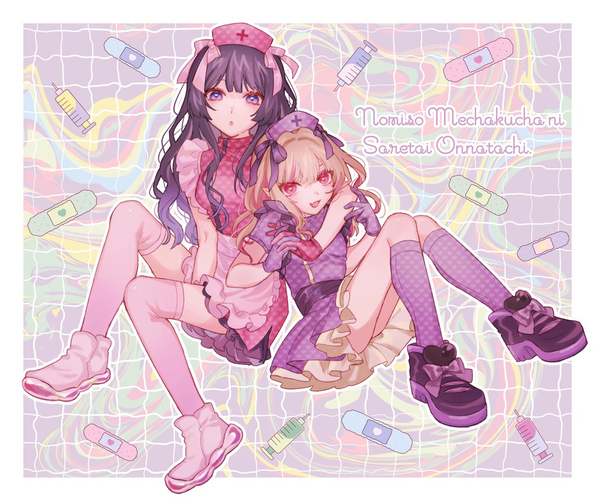 2girls abstract_background apron bandaid black_hair blue_eyes border bow dress ebitabetabe footwear_bow frilled_apron frills full_body gloves grey_hair hair_ribbon hat heart heart-shaped_pupils heart_print holding_hands interlocked_fingers kneehighs long_hair looking_at_viewer makaino_ririmu multicolored_hair multiple_girls nijisanji nurse nurse_cap open_mouth pink_dress pink_eyes pink_gloves pink_hair pink_thighhighs purple_dress purple_footwear purple_gloves purple_socks ribbon short_sleeves sitting smile socks symbol-shaped_pupils syringe thigh-highs tsukino_mito two-tone_hair virtual_youtuber wavy_hair white_border