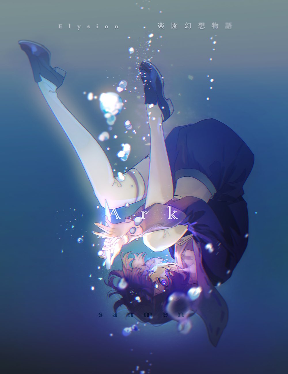 1girl air_bubble bangs black_shorts blue_background bubble elysion fetal_position full_body glowing highres holding holding_knife knife loafers long_sleeves looking_at_viewer plantar_flexion purple_hair ribbon_trim sail sailor_collar_lift sanmen shoes short_hair shorts solo song_name soror sound_horizon submerged thigh-highs underwater upside-down violet_eyes water white_thighhighs
