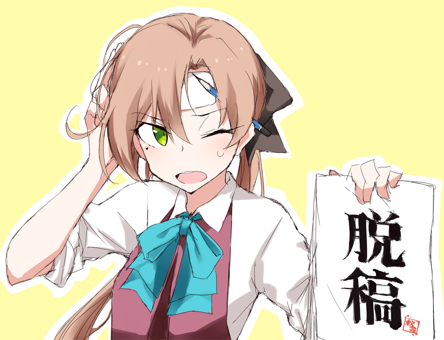 1girl ;o akigumo_(kancolle) bangs behind_ear black_bow blue_bow blue_bowtie bow bowtie breasts brown_background brown_hair collared_shirt commentary_request cooling_pad eyelashes eyes_visible_through_hair green_eyes hair_between_eyes hair_bow hand_on_own_head holding holding_paper kantai_collection long_hair long_sleeves looking_away looking_to_the_side one_eye_closed open_mouth outline paper pencil ponytail purple_vest school_uniform shigino_sohuzi shirt simple_background sleeves_pushed_up small_breasts solo sweatdrop teeth tongue upper_body vest white_outline white_shirt yellow_background