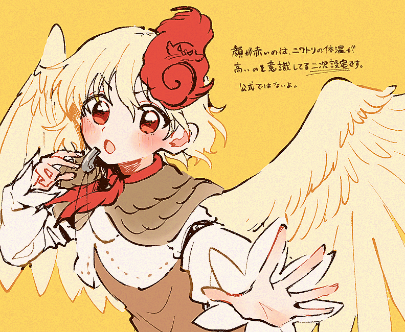 1girl animal animal_on_head bird bird_on_head bird_wings blonde_hair blush chick dress feathered_wings itomugi-kun long_sleeves multicolored_hair niwatari_kutaka on_head open_mouth orange_dress red_eyes redhead shirt short_hair solo touhou two-tone_hair upper_body whistle white_shirt wings yellow_wings