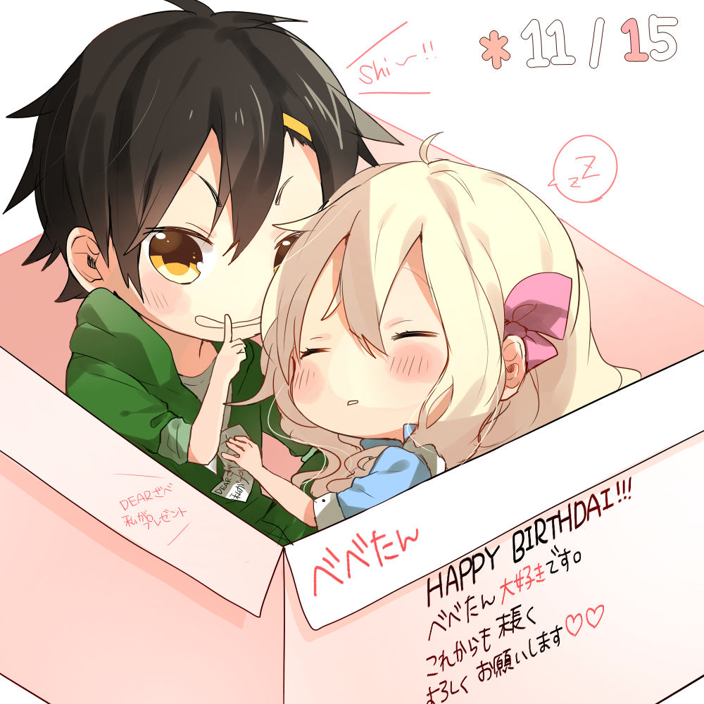 ! !! 1boy 1girl ahoge apron bangs blue_dress blush blush_stickers bow box brown_eyes cardboard cardboard_box chibi closed_eyes dress english_text engrish_text finger_to_mouth frilled_apron frills gift green_hoodie hair_between_eyes hair_bow happy_birthday heart hood hoodie index_finger_raised kagerou_project kozakura_marry long_hair looking_at_another mekakucity_actors parted_lips pecchii pink_bow ranguage seto_kousuke short_hair shushing simple_background sleeping sleeves_rolled_up sound_effects spoken_zzz typo white_apron white_background white_hair yellow_eyes zzz