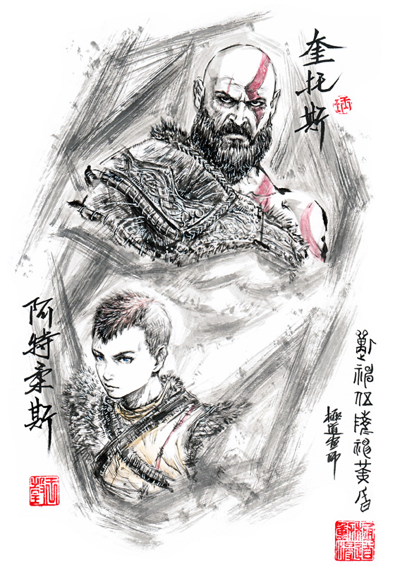 2boys armor atreus bald beard blue_eyes bodypaint brown_hair closed_mouth commentary commentary_request facial_hair father_and_son god_of_war ink_wash_painting jidao_huashi kratos male_focus mohawk multiple_boys pale_skin scar scar_across_eye short_hair shoulder_armor traditional_media translation_request upper_body very_short_hair