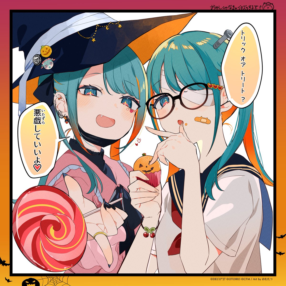 2girls aqua_eyes aqua_hair badge bandage_over_one_eye bandaid bandaid_on_face black_headwear black_nails black_sailor_collar bracelet cake candy candy_cane cinderella_(vocaloid) collar commentary crescent crescent_hair_ornament cupcake dual_persona earrings fang fingernails food foreshortening framed frilled_collar frills glasses hair_ornament halloween halloween_costume hand_up hat hatsune_miku heart heart_hair_ornament highres holding holding_cake holding_candy holding_candy_cane holding_food jack-o'-lantern jewelry looking_at_viewer mask medium_hair mouth_mask multiple_girls omutatsu one_eye_covered open_mouth outstretched_arm pink_shirt sailor_collar school_uniform screw_hair_ornament second-party_source sharp_fingernails shirt short_sleeves silk smile speech_bubble spider_web star_(symbol) star_hair_ornament translated twintails upper_body vampire_(vocaloid) vocaloid white_shirt witch_hat zombie_(vocaloid)