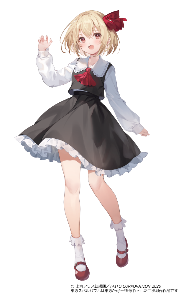 1girl arm_up ascot bangs black_skirt black_vest blonde_hair blush bow collared_shirt frills full_body grey_socks hair_between_eyes hair_bow hand_up kanda_done long_sleeves looking_to_the_side open_mouth puffy_long_sleeves puffy_sleeves red_ascot red_bow red_eyes red_footwear rumia shirt shoes short_hair simple_background skirt skirt_set smile socks solo standing tongue touhou touhou_spell_bobble vest white_background white_shirt