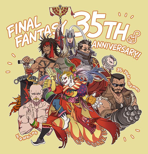 6+boys auron barret_wallace beard black_hair blonde_hair braid braided_ponytail braska brown_vest cefca_palazzo character_request chest_tattoo clown crossover dark-skinned_male dark_skin facepaint facial_hair final_fantasy final_fantasy_iv final_fantasy_vi final_fantasy_vii final_fantasy_x fumio_minagawa grey_hair gun hair_ribbon hair_tie headband headpiece high_collar high_ponytail holding holding_staff jecht long_hair looking_at_viewer male_focus multicolored_clothes multicolored_hair multiple_boys muscular muscular_male mustache open_mouth prosthetic_weapon red_headband ribbon scar scar_across_eye scar_on_cheek scar_on_face short_hair short_hair_with_long_locks sidelocks smile staff streaked_hair sunglasses sword tattoo topless_male upper_body very_short_hair vest weapon wristband yang_fang_leiden yellow_background
