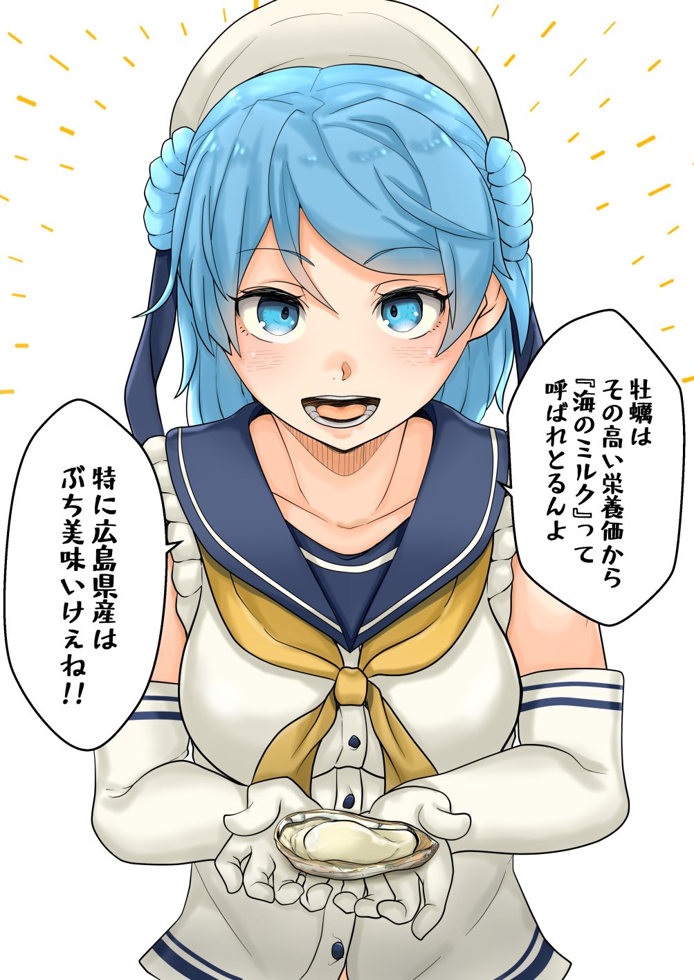 blue_eyes blue_hair breasts double_bun elbow_gloves gloves hair_bun hat highres kantai_collection large_breasts neckerchief open_mouth sailor_hat school_uniform seashell serafuku shell simple_background sleeves_rolled_up speech_bubble takasugi_heppu upper_body urakaze_(kancolle) white_background white_headwear yellow_neckerchief