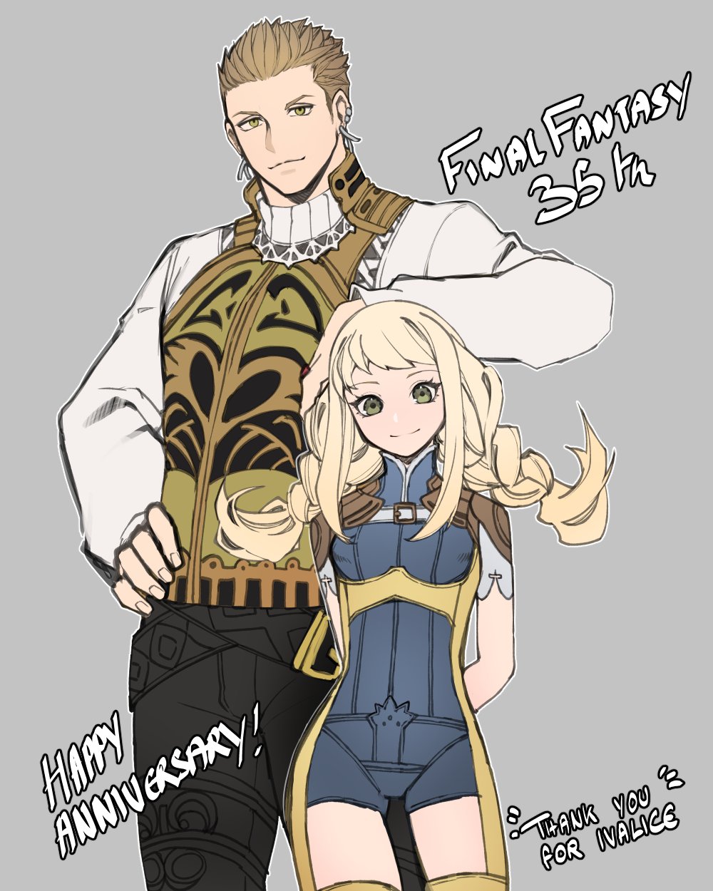 1boy 1girl armor arms_around_back balflear bangs black_pants blonde_hair blue_bodysuit bodysuit braid breasts brown_hair collared_shirt cowboy_shot earrings final_fantasy final_fantasy_xii gold_trim grey_background grey_eyes hair_slicked_back hand_on_another's_head highres jewelry kyou_(ningiou) leather_armor long_sleeves looking_at_viewer medium_breasts pants penelo shirt short_hair short_sleeves shoulder_armor sidelocks smile thigh-highs twin_braids vest white_shirt yellow_thighhighs
