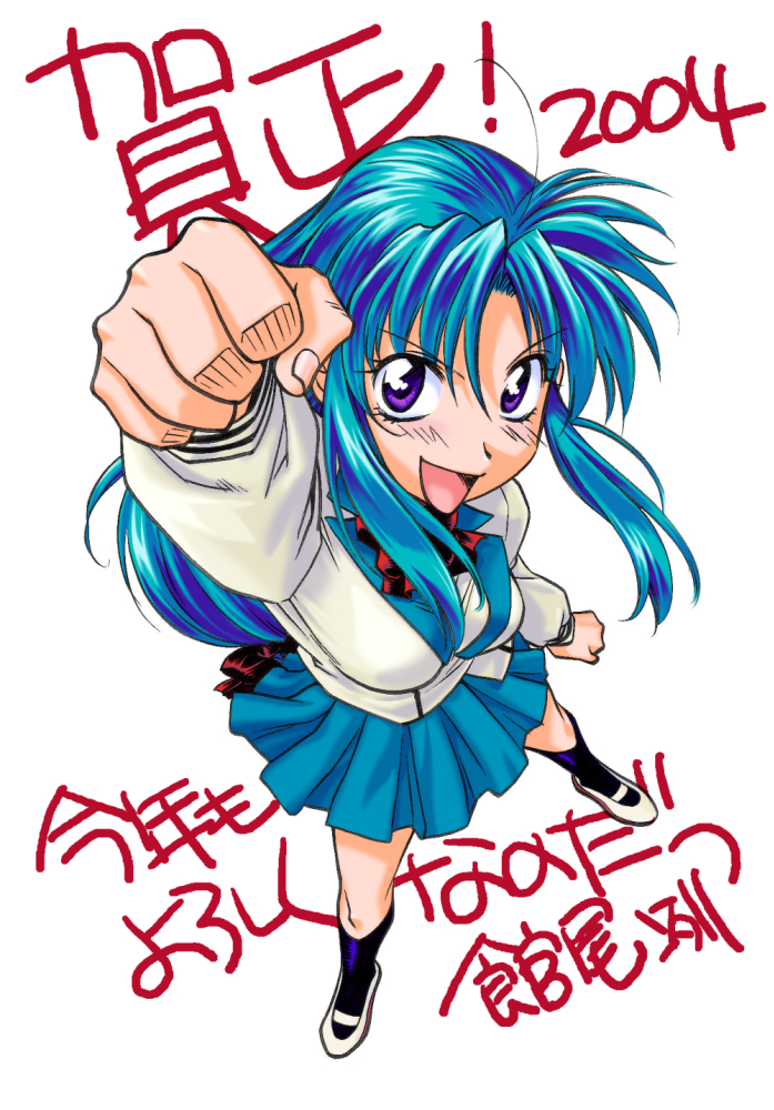 1girl 2004 black_socks blazer breasts chidori_kaname clenched_hand clenched_hands from_above full_metal_panic! jacket looking_up medium_breasts new_year official_art school_uniform shoes smile socks solo tateo_retsu v-shaped_eyebrows violet_eyes white_background white_footwear white_jacket
