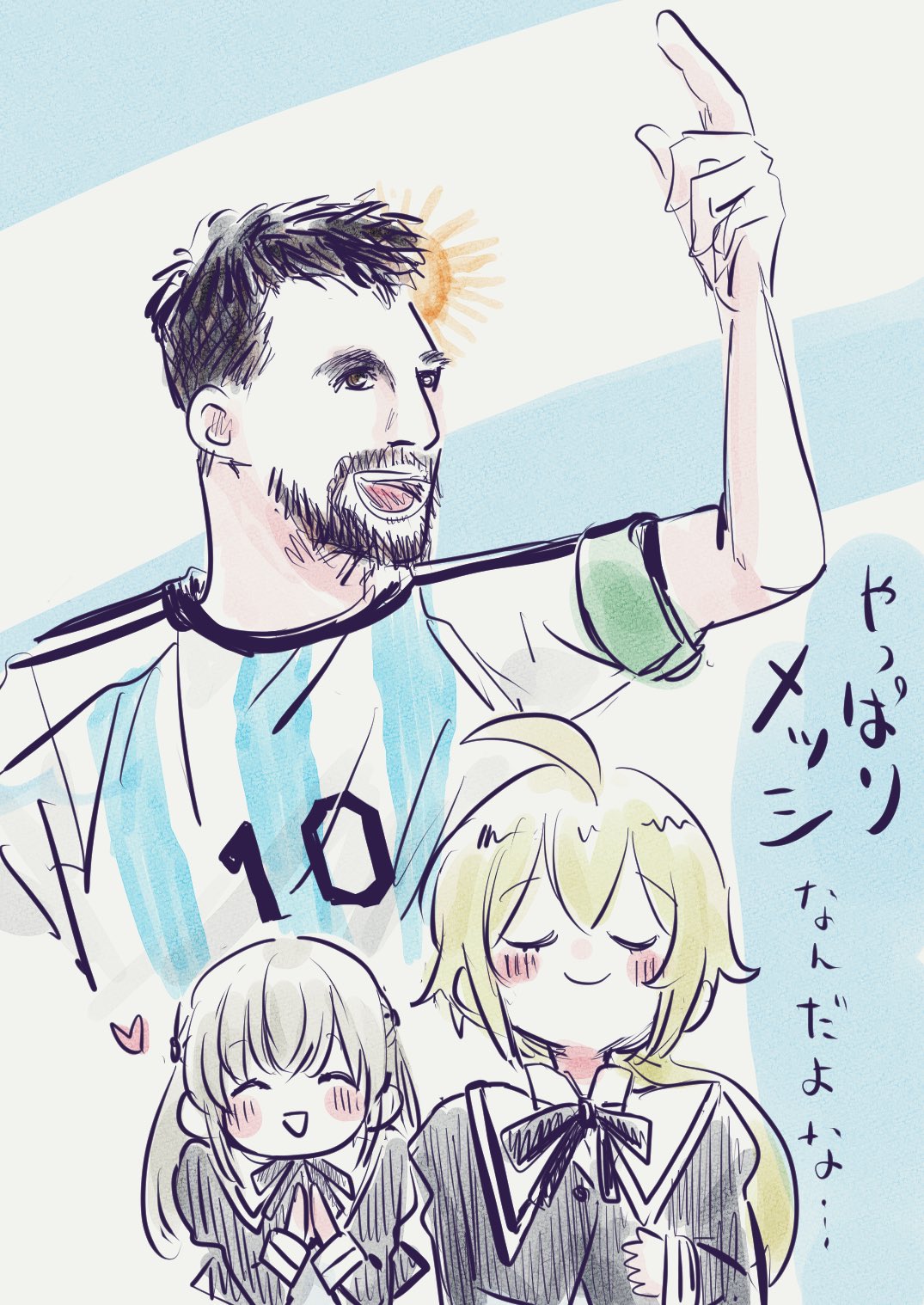 1boy 2022_fifa_world_cup 2girls :d ^_^ ahoge amano_soraha argentina argentinian_flag arm_at_side arm_up armband assault_lily bangs beard black_hair black_ribbon blonde_hair blush buttons closed_eyes closed_mouth commentary_request cropped_jacket cropped_torso egawa_kusumi facial_hair facing_viewer flag_background grey_hair hand_on_own_chest hand_up hands_up heart highres index_finger_raised jersey juliet_sleeves lionel_messi long_sleeves looking_away low_ponytail multiple_girls mustache neck_ribbon open_mouth own_hands_together palms_together ponytail puffy_sleeves real_life ribbon sato_(310hare) school_uniform shirt short_sleeves sketch smile soccer_uniform sportswear striped striped_shirt translation_request upper_body vertical-striped_shirt vertical_stripes white_background white_shirt world_cup yurigaoka_girls_academy_school_uniform