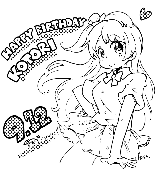 1girl bangs blush bow bowtie c: character_name closed_mouth collared_shirt cowboy_shot cropped_legs dated dot_nose english_text floating_hair greyscale hair_bow halftone hand_on_hip happy_birthday hatching_(texture) heart karaagetarou linear_hatching long_hair looking_at_viewer love_live! love_live!_school_idol_project minami_kotori miniskirt monochrome one_side_up open_hand otonokizaka_school_uniform parted_bangs petticoat pleated_skirt school_uniform shirt shirt_tucked_in short_sleeves signature single_hair_ring skirt smile solo split_mouth tareme very_long_hair white_background wing_collar