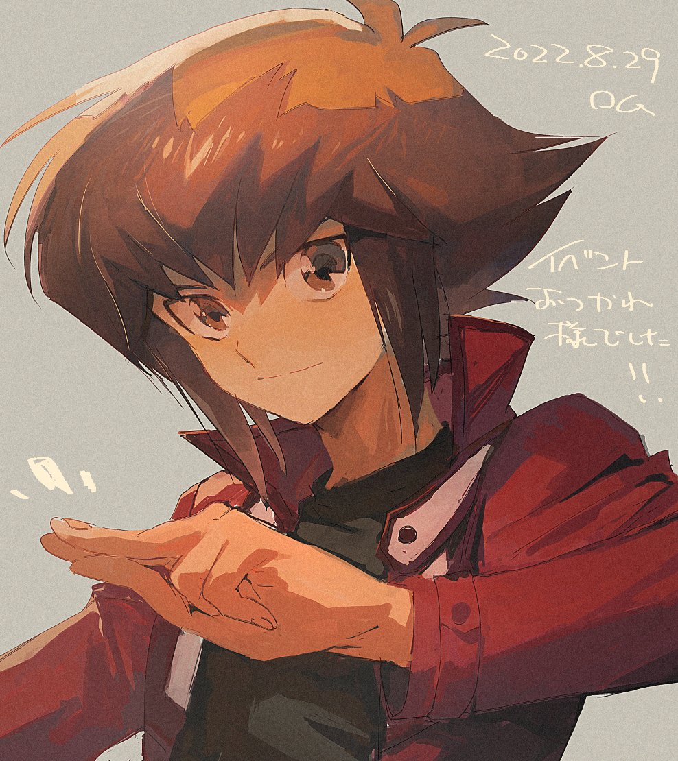 1boy bangs black_shirt brown_eyes brown_hair dated duel_academy_uniform_(yu-gi-oh!_gx) gotcha hair_between_eyes jacket long_sleeves looking_at_viewer male_focus multicolored_hair red_jacket shirt short_hair sk816 smile solo translation_request two-tone_hair upper_body yu-gi-oh! yu-gi-oh!_gx yuuki_juudai