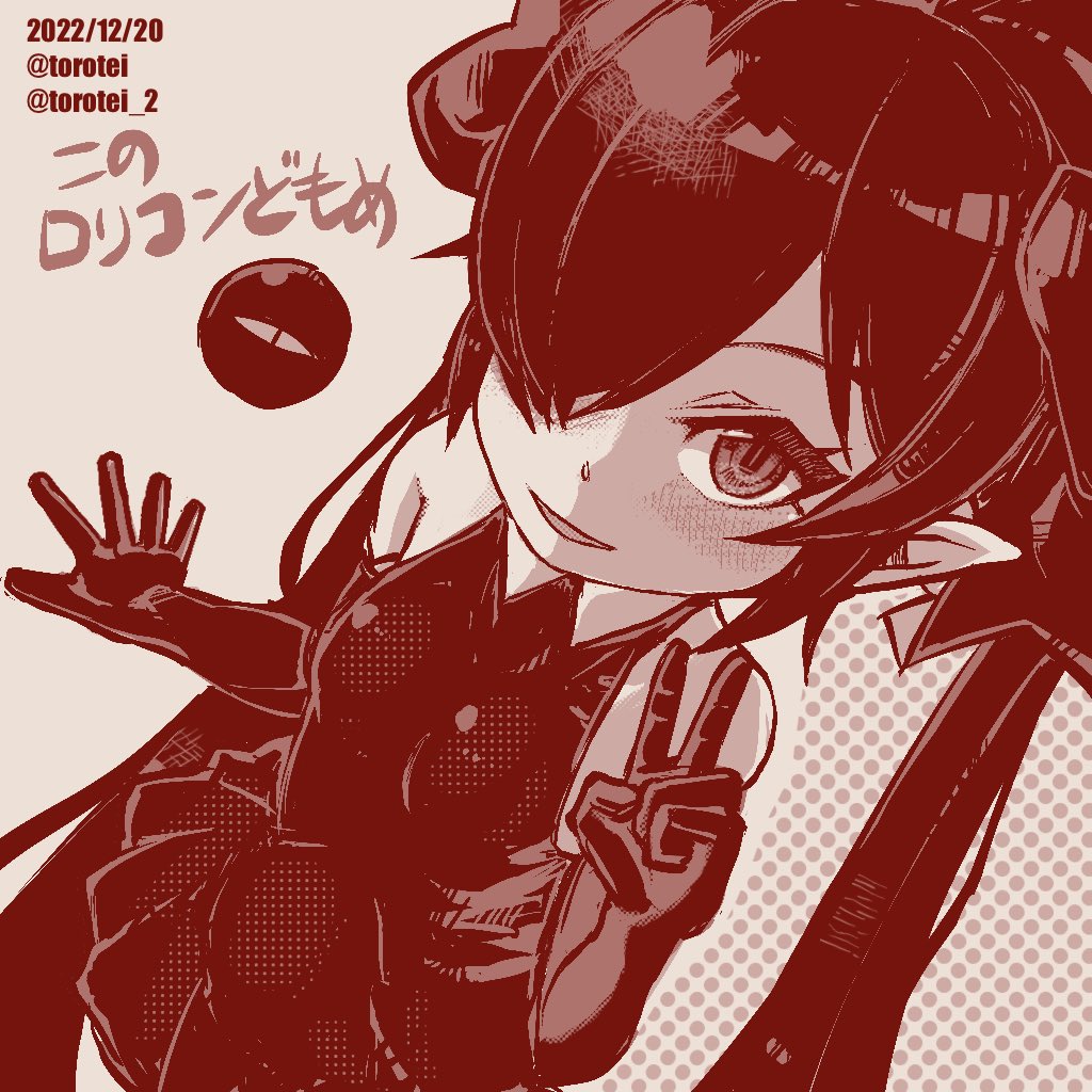 1girl artist_name backbeako backbeard breasts commentary dated dress elbow_gloves gegege_no_kitarou gloves hair_over_one_eye hair_ribbon kono_lolicon_domome long_hair looking_at_viewer monochrome original parted_lips pointy_ears polka_dot polka_dot_background ribbon simple_background sleeveless sleeveless_dress small_breasts smile solo symbol-only_commentary tan_background torotei translated twintails twitter_username v