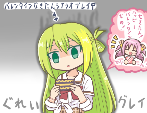 2girls alina_gray blonde_hair bow bowtie brown_skirt chibi closed_eyes empty_eyes green_eyes green_hair hair_ornament holding layered_sleeves long_hair long_sleeves looking_down magia_record:_mahou_shoujo_madoka_magica_gaiden mahou_shoujo_madoka_magica misono_karin multiple_girls open_mouth red_bow red_bowtie reverse_(bluefencer) sakae_general_school_uniform school_uniform serafuku shaded_face shirt short_over_long_sleeves short_sleeves side-tie_shirt skirt straight_hair translated white_shirt