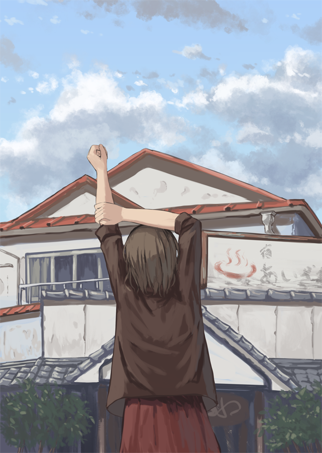 1girl blue_sky brown_hair brown_jacket clouds day house jacket onsen ookashippo original outdoors red_skirt rooftop scenery skirt sky solo stretching tree