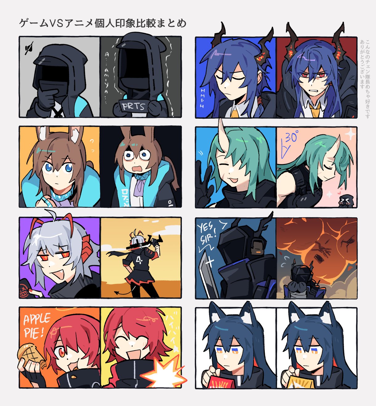 2others 6+girls :3 :d ^_^ amiya_(arknights) animal_ears arknights black_jacket blue_choker blue_hair bowing ch'en_(arknights) choker closed_eyes closed_mouth commentary_request demon_tail doctor_(arknights) explosion exusiai_(arknights) firing_at_viewer food green_hair grey_hair halo highres holding holding_tablet_pc hood hood_up horns hoshiguma_(arknights) infection_monitor_(arknights) jacket jewelry lgd_officer long_hair low_twintails multiple_girls multiple_others open_mouth pocky rabbit_ears red_eyes redhead ring short_hair single_horn smile smoke sparkle surprised sword tablet_pc tail tails_gets_trolled texas_(arknights) twintails upper_body vento very_long_hair w_(arknights) weapon wide-eyed wolf_ears
