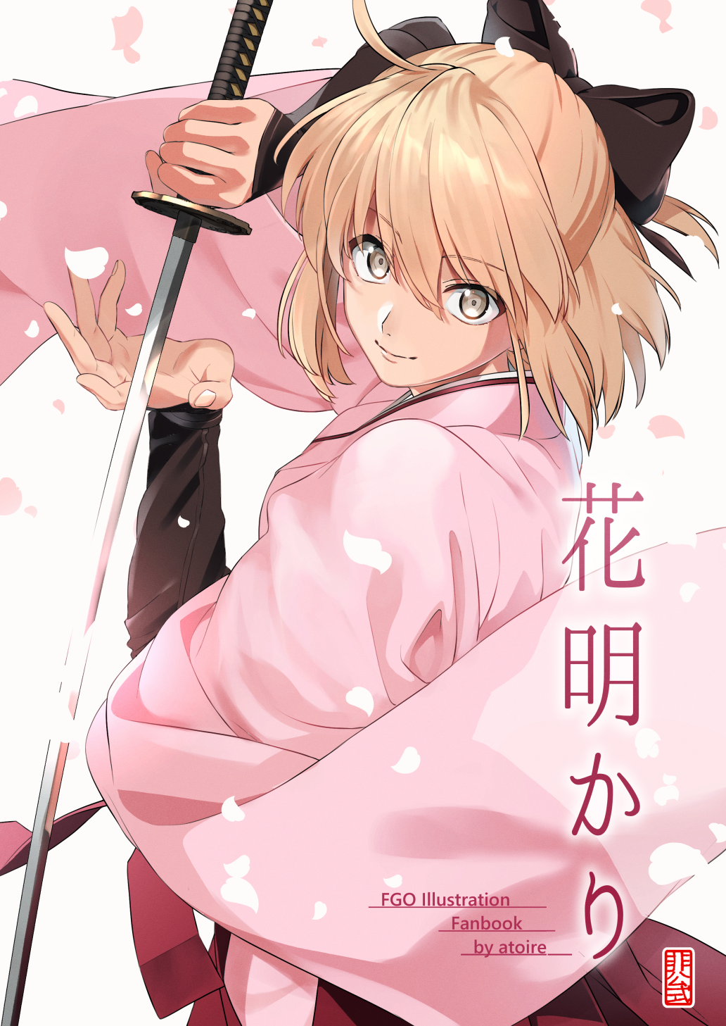 1girl ahoge black_bow blonde_hair bow cherry_blossoms cover cover_page fate/grand_order fate_(series) hair_between_eyes hair_bow hakama hakama_skirt haori highres japanese_clothes katana kimono looking_at_viewer lunapont okita_souji_(fate) petals pink_kimono short_hair skirt smile solo sword weapon wide_sleeves