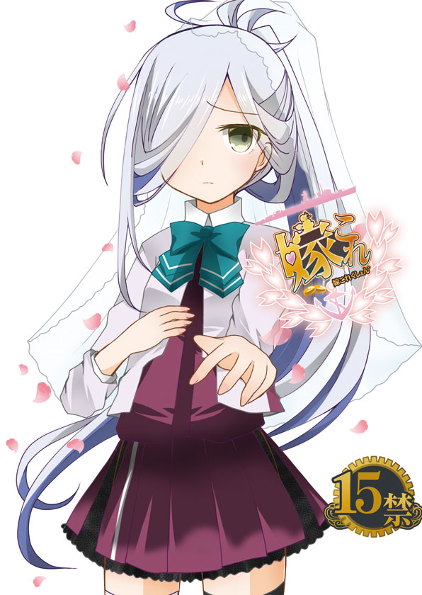 1girl ahoge aqua_bow aqua_bowtie asashimo_(kancolle) asashimo_kai_ni_(kancolle) blazer bow bowtie bridal_veil commentary_request cowboy_shot dress gradient_hair grey_eyes grey_hair hair_over_one_eye insuto jacket kantai_collection long_hair looking_at_viewer multicolored_hair pleated_dress ponytail purple_dress school_uniform second-party_source simple_background solo standing thigh-highs veil white_background