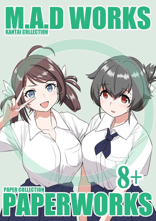 2girls alternate_costume black_hair blue_neckerchief blue_skirt breasts brown_hair chougei_(kancolle) collared_shirt cover dress_shirt folded_ponytail grey_eyes hair_flaps hair_ornament hair_rings hairclip jingei_(kancolle) kantai_collection large_breasts long_hair multiple_girls neckerchief pleated_skirt red_eyes school_uniform shirt short_sleeves skirt tamu_(mad_works) twintails v_over_eye white_shirt