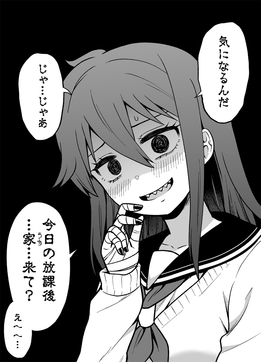 1girl @_@ bandaged_hand bandages breasts greyscale hashimoto_kurara highres long_hair medium_breasts monochrome nail_polish original school_uniform serafuku shaded_face sharp_teeth solo teeth translation_request upper_body