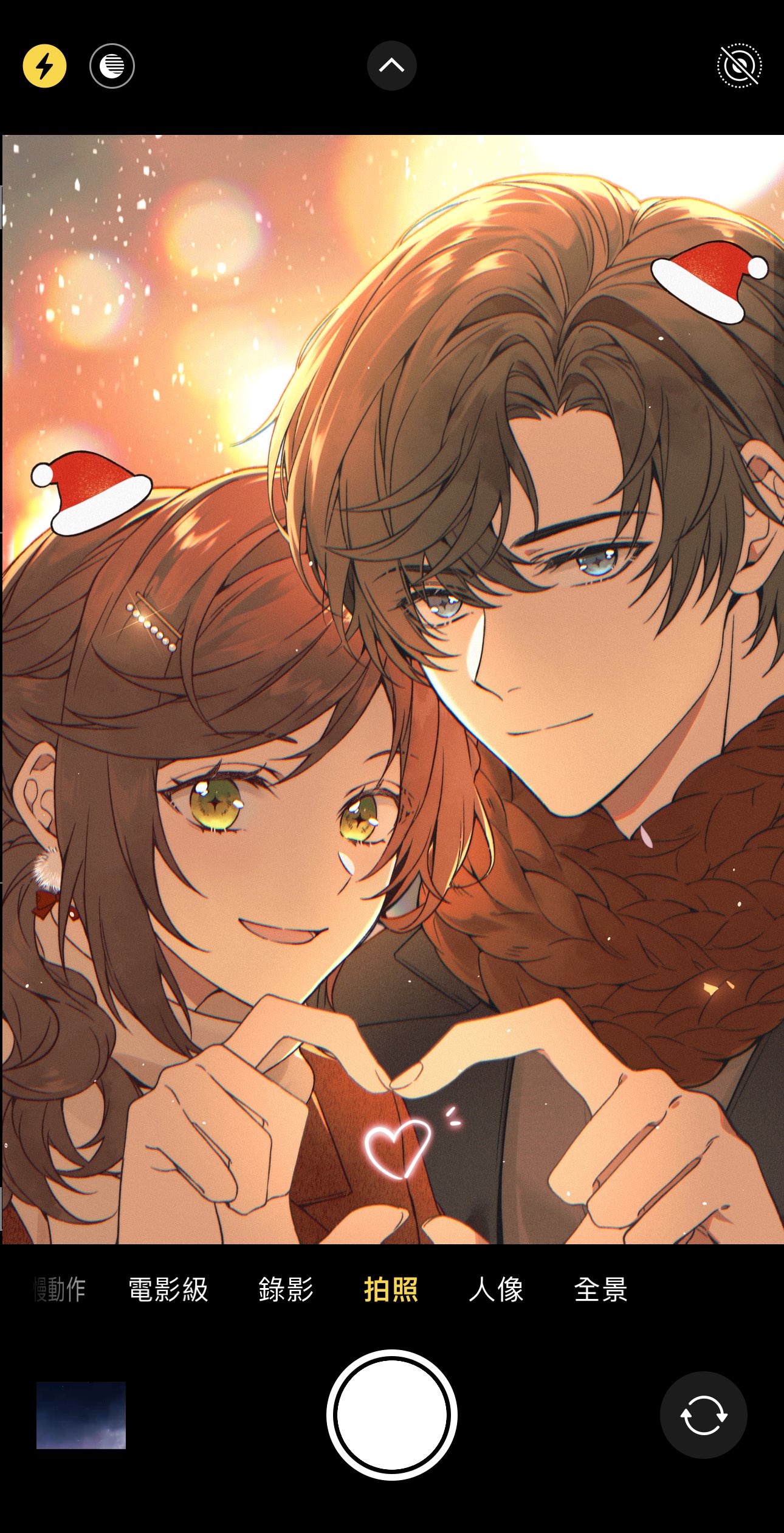 1boy 1girl :d absurdres artem_wing_(tears_of_themis) bangs black_jacket blue_eyes brown_hair closed_mouth earrings green_eyes heart heart_hands heart_hands_duo highres jacket jewelry jiukuzi18797 long_hair long_sleeves looking_at_viewer open_mouth red_jacket red_scarf rosa_(tears_of_themis) scarf selfie short_hair smile tears_of_themis upper_body