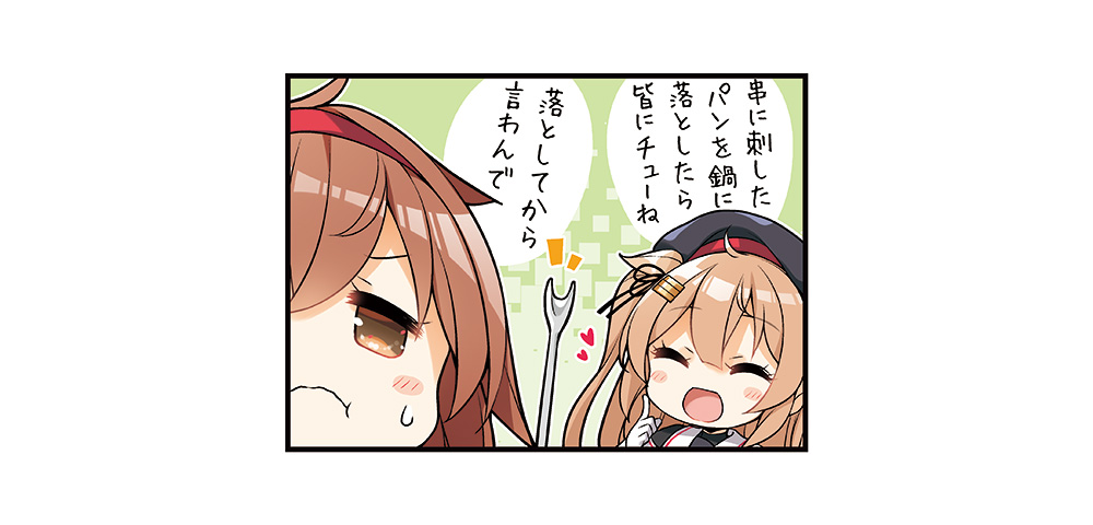 2girls black_headwear black_ribbon blush brown_eyes brown_hair closed_eyes closed_mouth hair_between_eyes hair_ornament hair_ribbon hairband hairclip hat heart kantai_collection light_brown_hair long_hair multiple_girls murasame_(kancolle) murasame_kai_ni_(kancolle) open_mouth red_hairband ribbon shiratsuyu_(kancolle) shiratsuyu_kai_ni_(kancolle) smile translation_request yume_no_owari