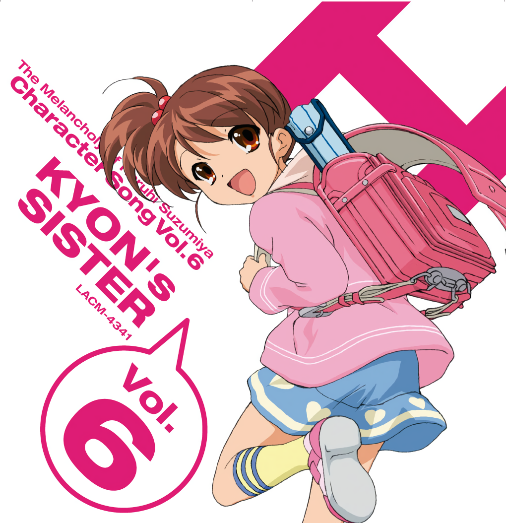 1girl album_cover backpack bag blue_skirt brown_eyes brown_hair character_single child cover h ikeda_shouko kyon_no_imouto official_art open_mouth randoseru side_ponytail skirt solo suzumiya_haruhi_no_yuuutsu white_background