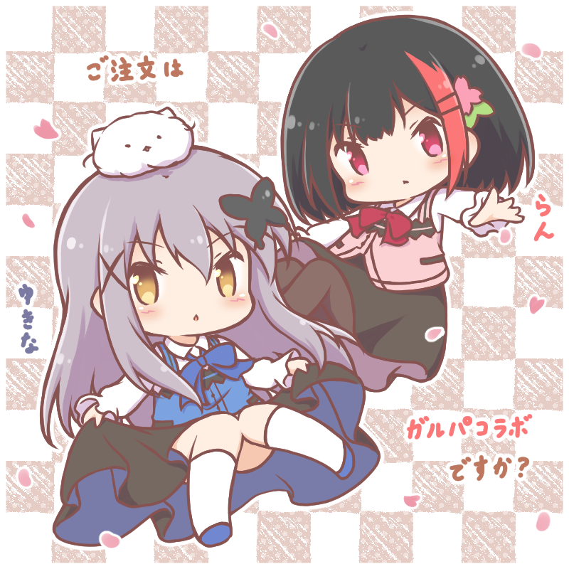 2girls bang_dream! black_hair bob_cut chibi gochuumon_wa_usagi_desu_ka? grey_hair hoto_cocoa kafuu_chino light_purple_hair long_hair minato_yukina mitake_ran mitarashi_neko multicolored_hair multiple_girls rabbit_house_uniform red_eyes redhead sakura_ayane streaked_hair tippy_(gochiusa) voice_actor_connection yellow_eyes