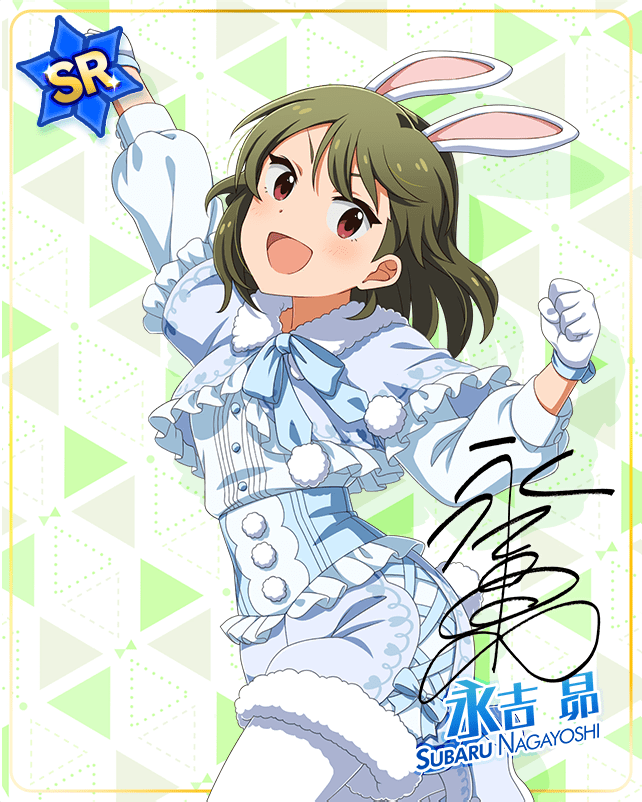 animal_costume character_name green_hair idolmaster_million_live!_theater_days nagayoshi_subaru red_eyes short_hair smile