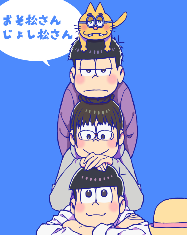 1girl 2boys :3 animal_on_head blue_background blush buck_teeth cat cat_on_head choroko_(osomatsu-san) esper_nyanko glasses hair_bun hand_on_another's_head hands_on_another's_head hat hat_removed headwear_removed hood hooded_jacket hoodie jacket jitome kabu_(bekka) matsuno_ichimatsu matsuno_todomatsu messy_hair multiple_boys on_head open_clothes open_jacket osomatsu-san purple_hoodie simple_background single_hair_bun straight-on teeth