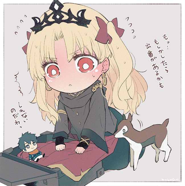 1girl azumi_(myameco) blonde_hair character_doll commentary deer earrings ereshkigal_(fate) fate/grand_order fate_(series) fujimaru_ritsuka_(male) grey_background hair_ribbon jewelry long_hair red_eyes red_ribbon ribbon simple_background symbol-only_commentary tiara translation_request