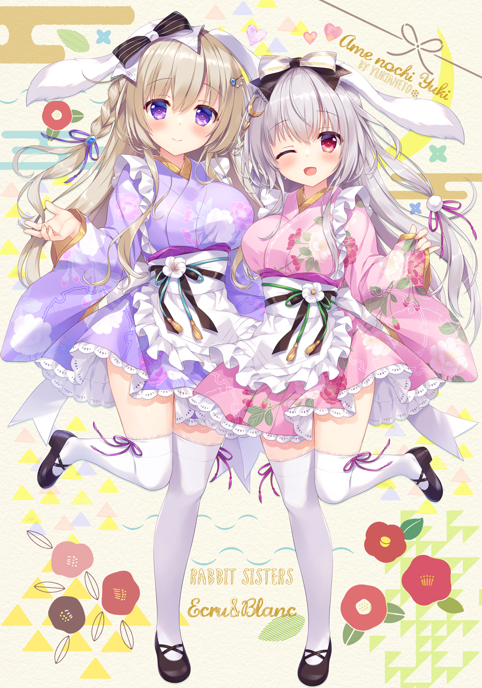 2girls ;d ameto_yuki animal_ears apron artist_name bangs black_bow black_footwear bow braid brown_hair closed_mouth commentary_request egasumi floral_print flower frilled_apron frills grey_hair hair_between_eyes hair_bow highres japanese_clothes kimono long_sleeves multiple_girls one_eye_closed original pinching_sleeves pink_kimono print_kimono purple_kimono rabbit_ears red_eyes red_flower shoes sleeves_past_wrists smile standing standing_on_one_leg striped striped_bow thigh-highs violet_eyes white_apron white_bow white_thighhighs wide_sleeves