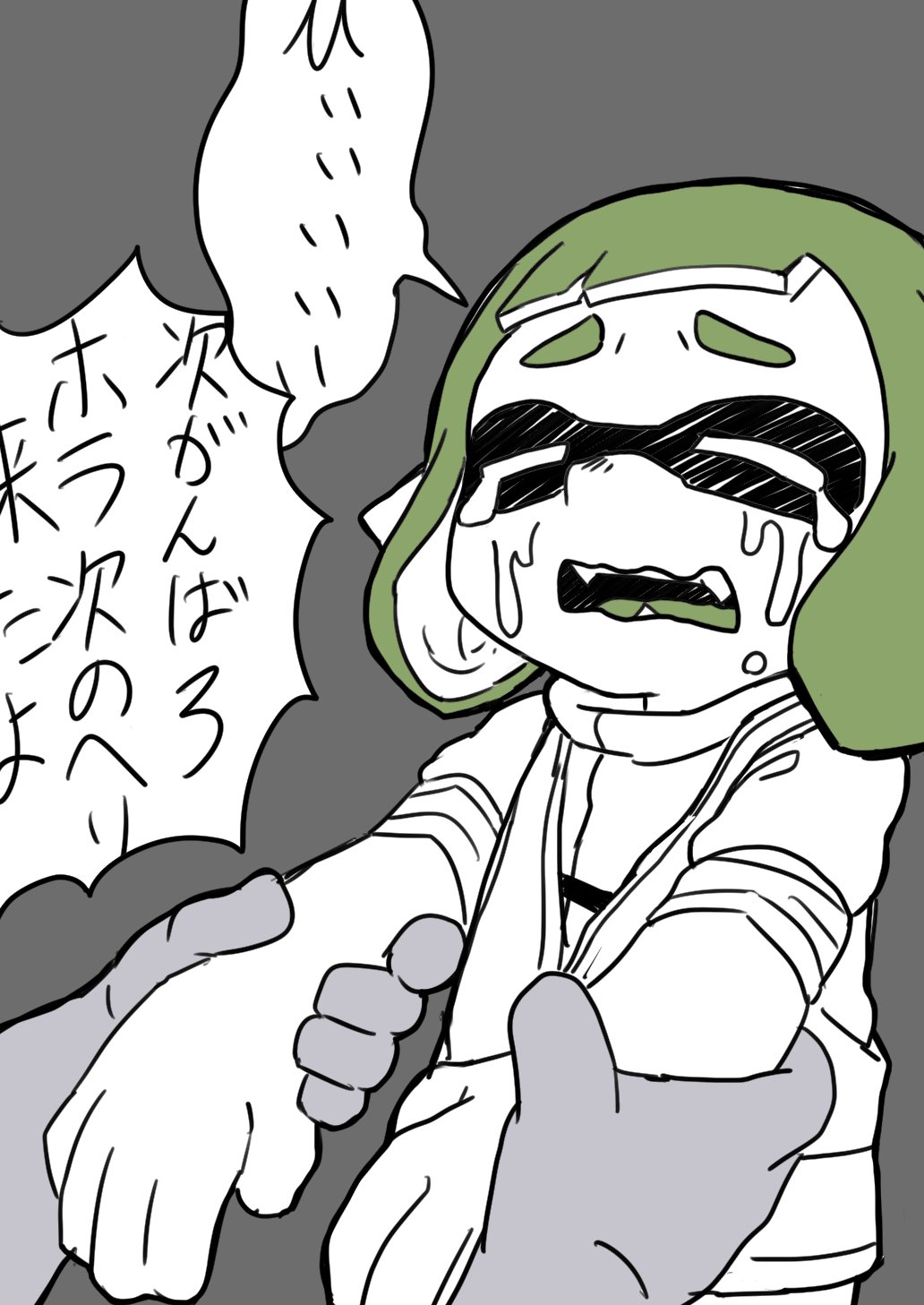 1girl 1other bangs blunt_bangs crying domino_mask fang fangs gloves green_hair high-visibility_vest highres holding_another's_wrist kotarou_(kotakota_ee) mask monochrome pulling salmon_run_(splatoon) sleeveless sleeveless_jacket splatoon_(series) splatoon_3 streaming_tears suction_cups tears tentacle_hair translation_request wavy_mouth