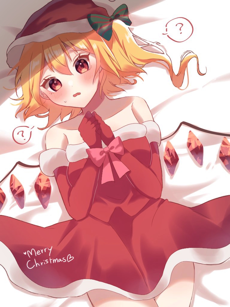 1girl ? bangs bare_shoulders blonde_hair blush bow breasts christmas_present clenched_hand collarbone dress elbow_gloves eyelashes fang flandre_scarlet fur-trimmed_dress fur-trimmed_gloves fur_trim furrowed_brow gift gloves green_bow hair_between_eyes hair_bow hands_on_own_breasts hat head_tilt looking_at_viewer lying on_back on_bed open_mouth own_hands_together red_bow red_eyes santa_dress santa_gloves santa_hat short_hair side_ponytail sidelocks siomi_403 small_breasts solo spoken_question_mark sweat touhou wide-eyed