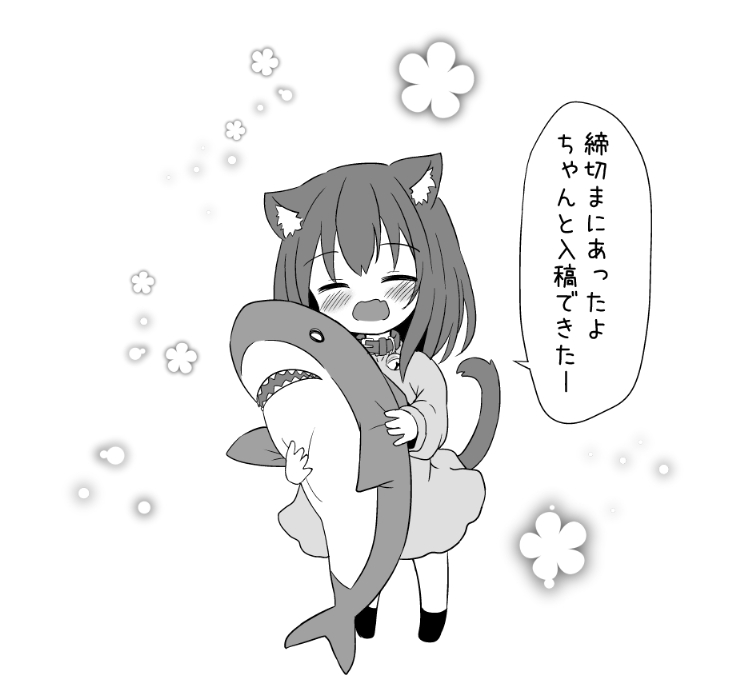 1girl animal_ear_fluff animal_ears bangs bell blush cat_ears cat_girl cat_tail chibi closed_eyes collar commentary_request facing_viewer floral_background greyscale holding holding_stuffed_toy jingle_bell long_hair long_sleeves monochrome neck_bell no_shoes open_mouth original simple_background socks solo standing stuffed_animal stuffed_shark stuffed_toy tail translation_request umi_suzume wavy_mouth white_background