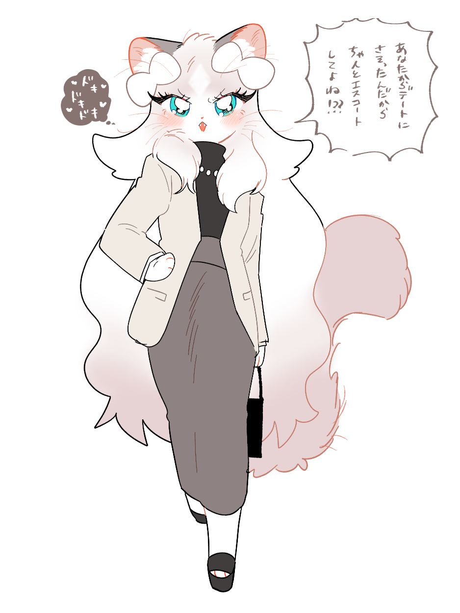 1girl :&lt; animal_ear_fluff animal_ears animal_feet animal_nose aqua_eyes arm_at_side bag black_footwear black_sweater blush body_fur bow brown_jacket brown_skirt cat_ears cat_girl cat_tail cocri commentary_request fangs flat_chest furry furry_female gradient_hair grey_fur grey_hair hair_bow hand_on_hip handbag heart high-waist_skirt highres holding holding_bag jacket jewelry long_hair long_skirt long_sleeves looking_at_viewer multicolored_hair necklace open_clothes open_jacket open_mouth original pearl_necklace pencil_skirt platform_footwear pocket sandals skirt solo speech_bubble sweater tail talking thought_bubble translation_request two-tone_fur two-tone_hair very_long_hair walking whiskers white_background white_bow white_fur white_hair