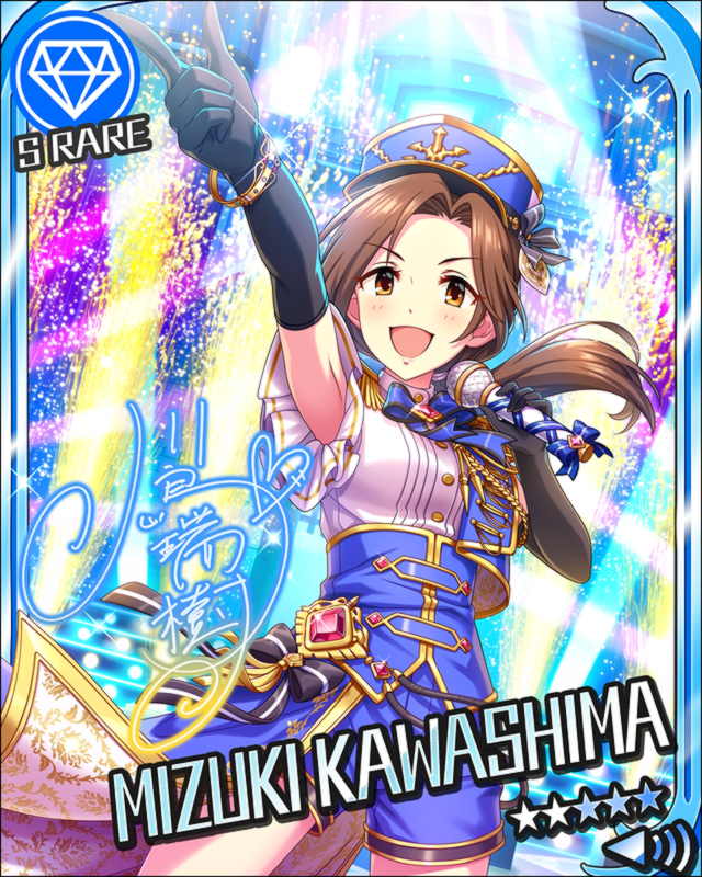 brown_eyes brown_hair character_name dress idolmaster idolmaster_cinderella_girls kawashima_mizuki long_hair smile stars