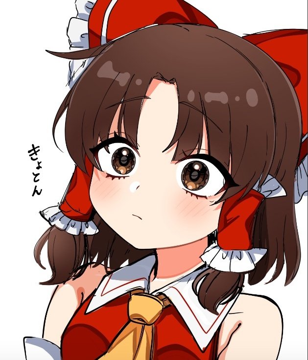 1girl ascot bangs bare_shoulders blush bow breasts brown_eyes brown_hair closed_mouth detached_sleeves frilled_bow frilled_hair_tubes frills hair_bow hair_tubes hakurei_reimu ishiki_nuru light_frown medium_breasts medium_hair red_bow red_vest solo touhou translation_request upper_body vest yellow_ascot