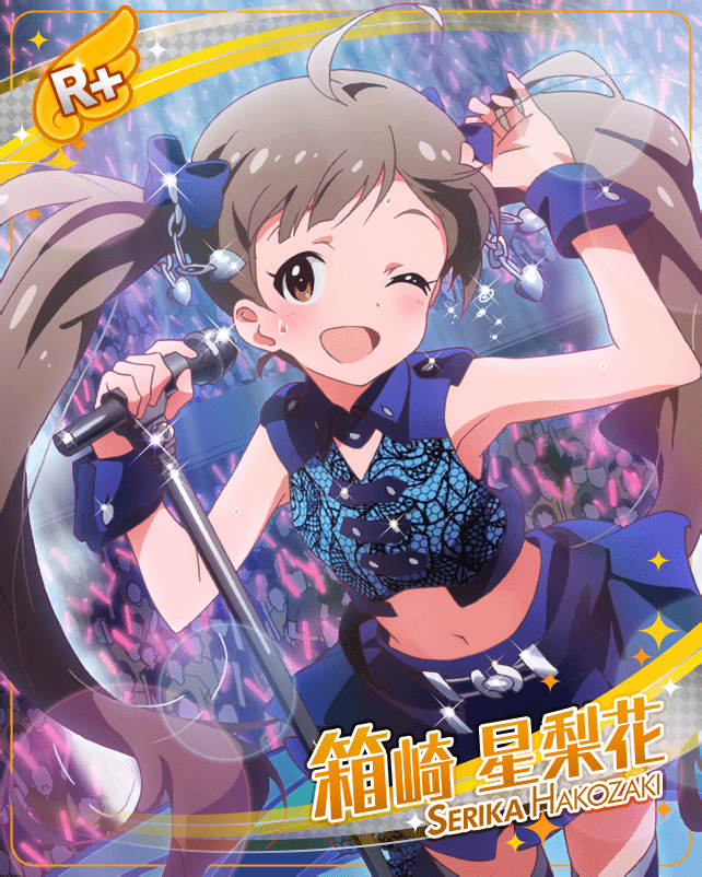 blush brown_eyes brown_hair character_name dress hakozaki_serika idolmaster_side-m_growing_stars long_hair smile twintails wink