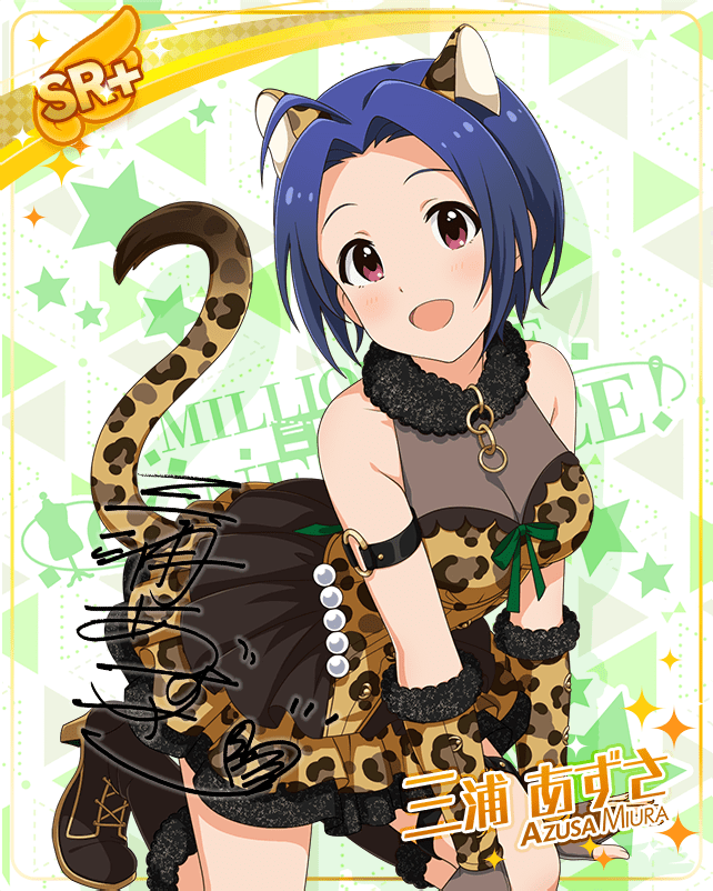 animal_costume blue_eyes blue_hair character_name idolmaster_side-m_growing_stars miura_azusa short_hair smile