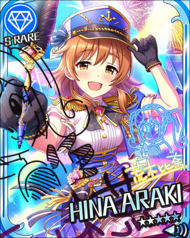 araki_hina blush brown_eyes brown_hair character_name dress idolmaster idolmaster_cinderella_girls short_hair smile stars