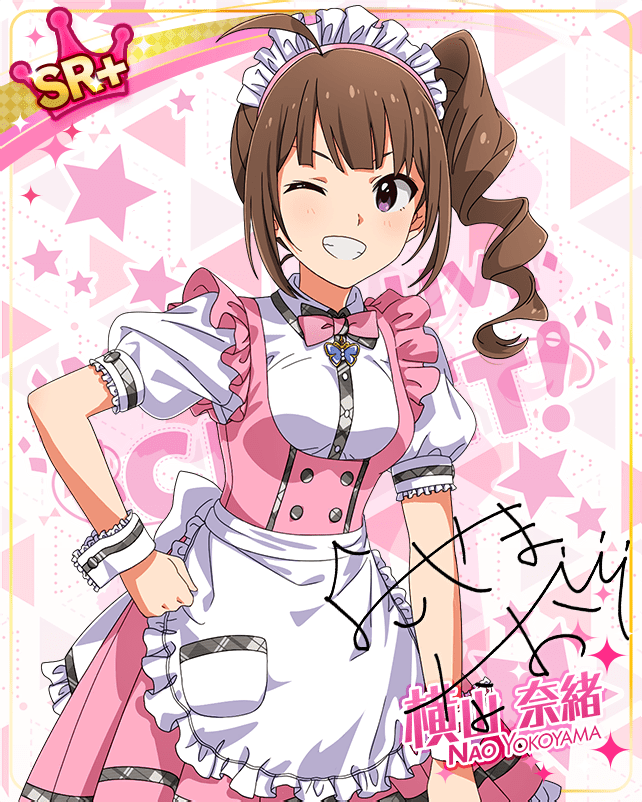 blush brown_hair character_name dress idolmaster_million_live!_theater_days long_hair smile violet_eyes wink yokoyama_nao