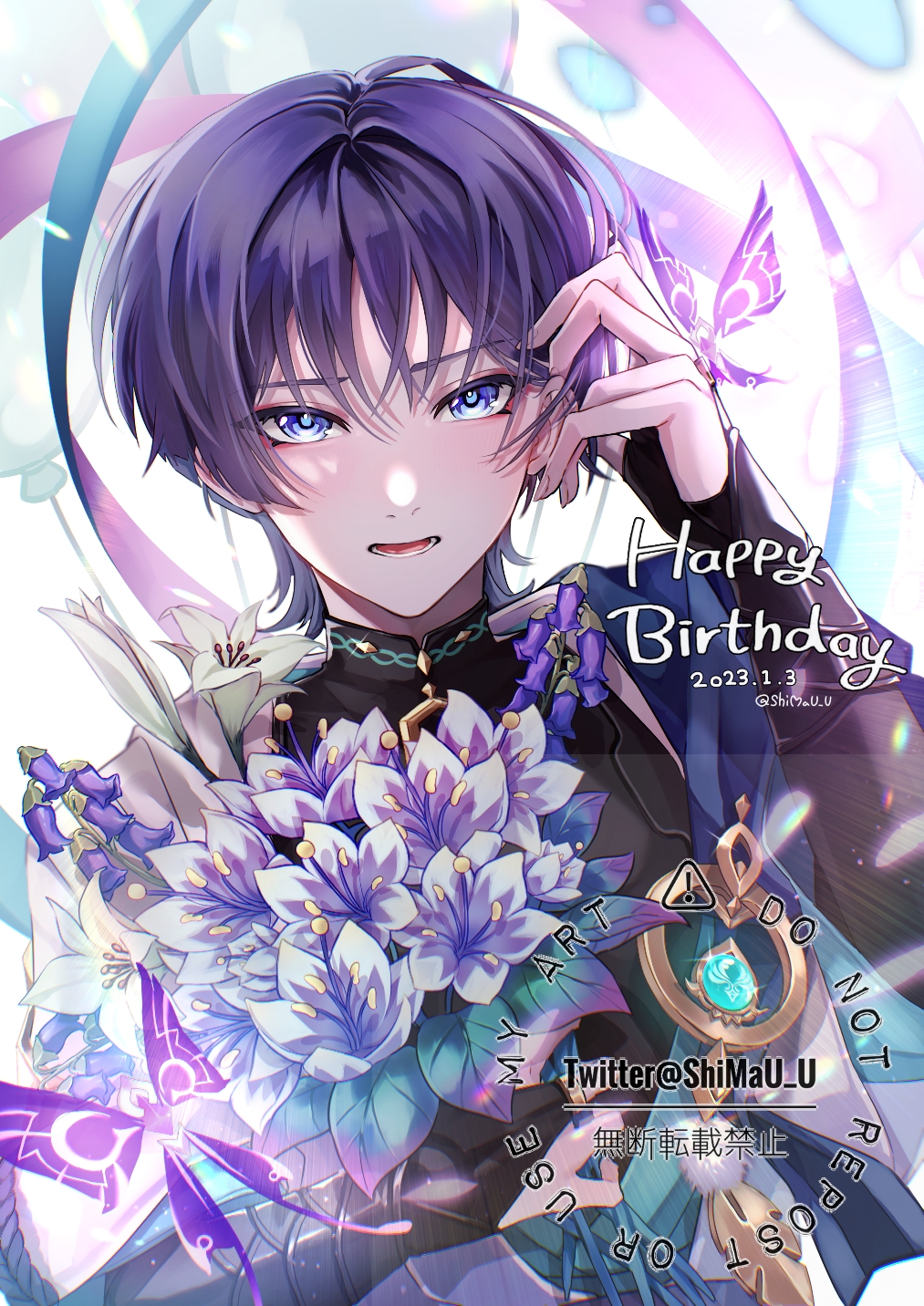 1boy armor balloon bangs black_shirt blue_eyes blue_vest blunt_ends blush bouquet crystalfly_(genshin_impact) flower genshin_impact hand_on_own_head highres holding holding_bouquet japanese_armor jewelry kote kurokote leaf open_mouth parted_bangs pom_pom_(clothes) purple_hair red_eyeliner scaramouche_(genshin_impact) shima_usagi shirt short_hair short_sleeves solo two-tone_vest vest vision_(genshin_impact) wanderer_(genshin_impact) white_background white_vest