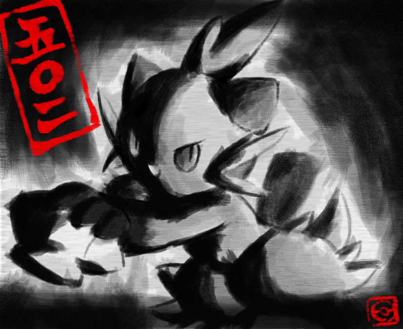 1other animal_nose arm_up body_fur commentary_request full_body furry greyscale holding holding_shell kame_(3t) leaning_forward looking_at_viewer monochrome oshawott other_focus outstretched_arm poke_ball_symbol pokedex_number pokemon pokemon_(creature) seashell shell sketch solo spot_color standing tail translated v-shaped_eyebrows whiskers